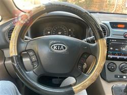 کیا کادێنزا